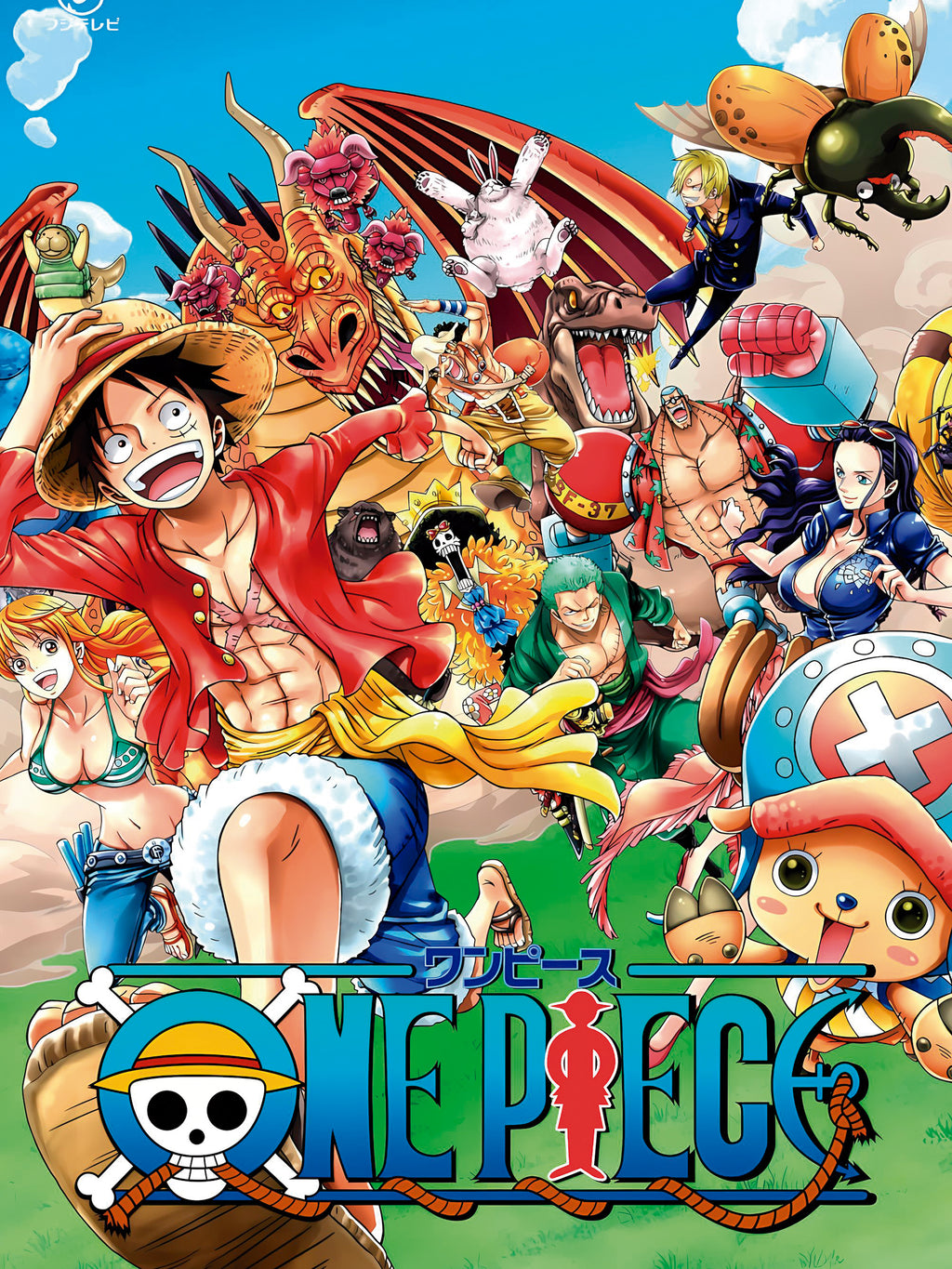 ONE PIECE 02