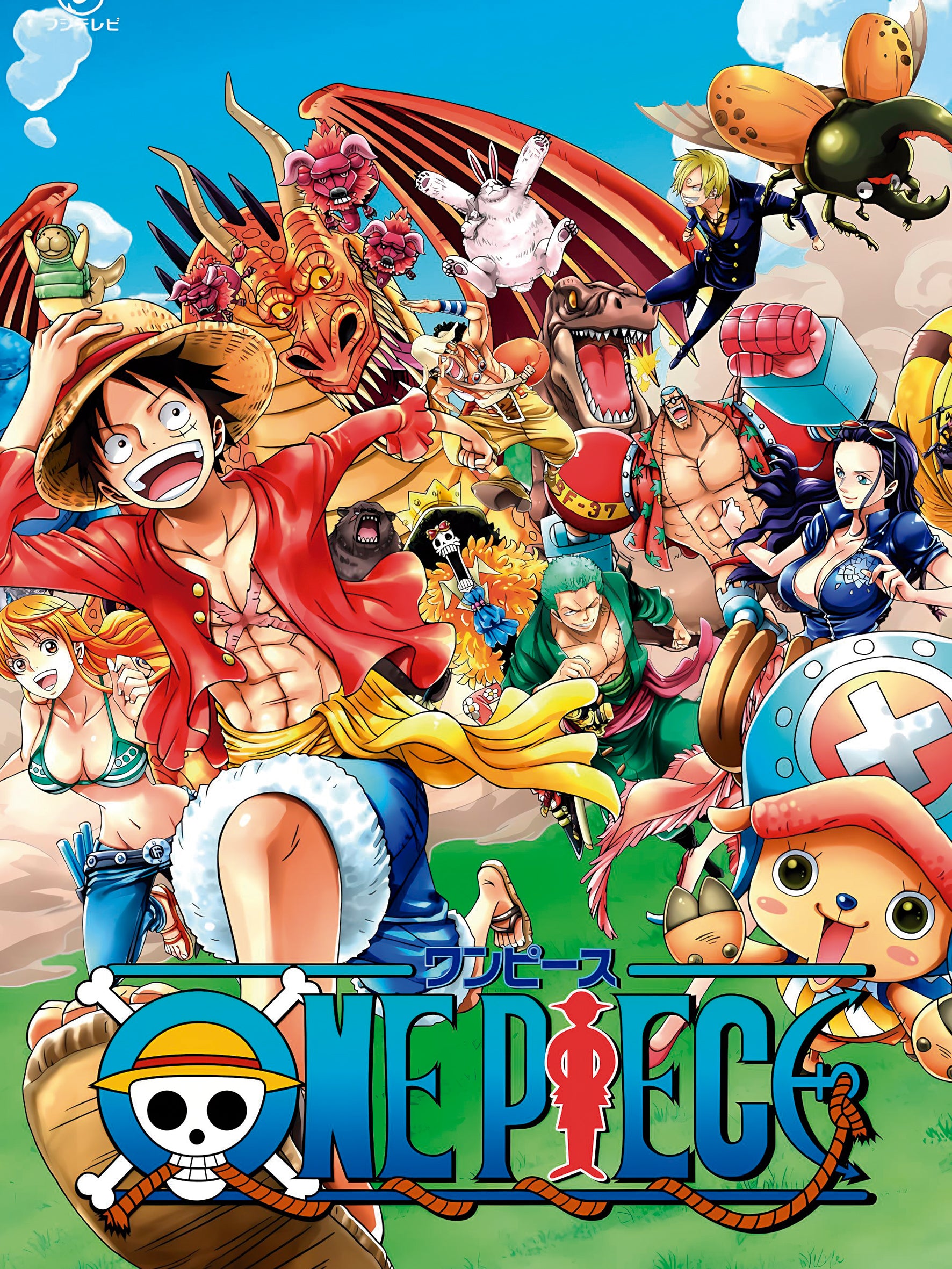 ONE PIECE 02