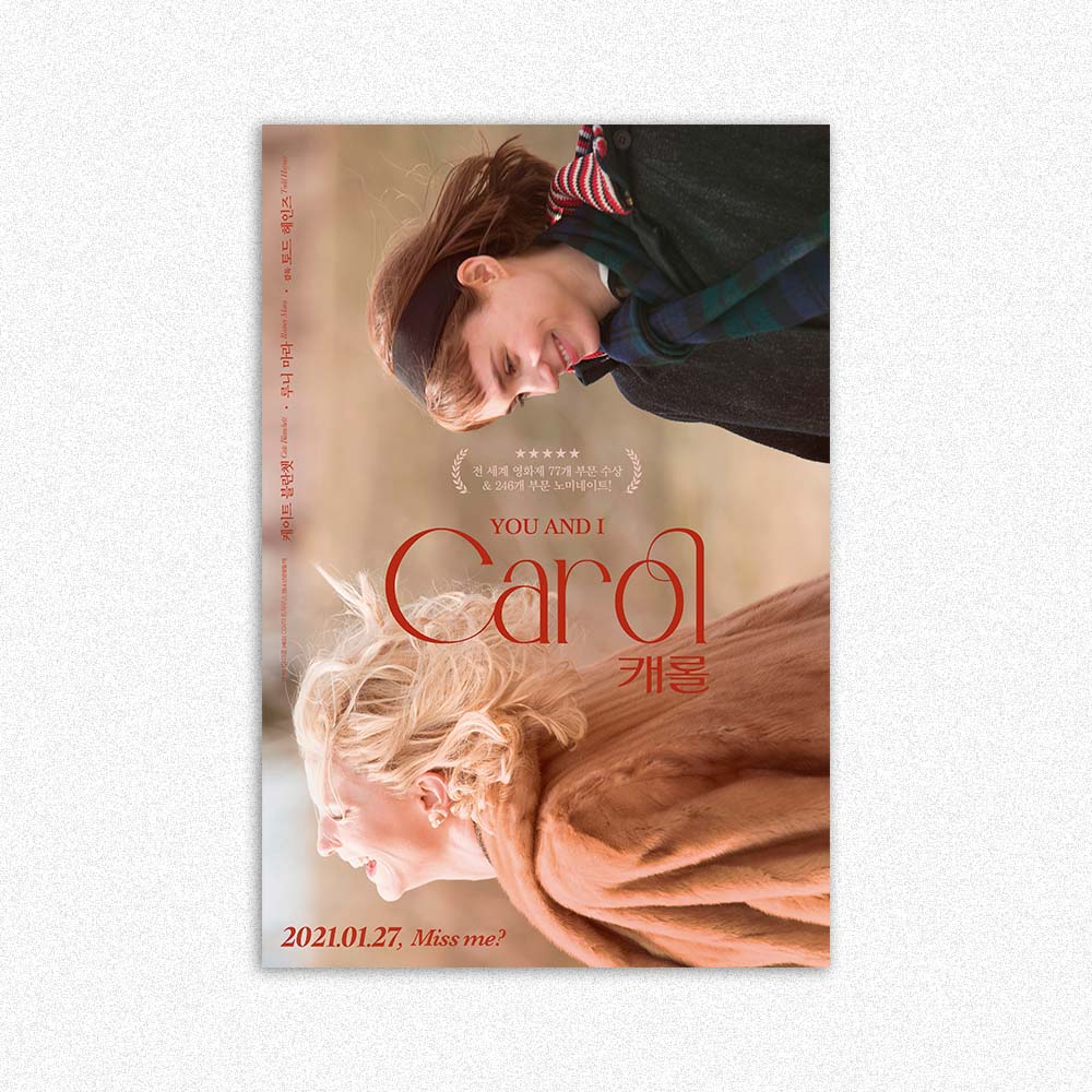 CAROL 01