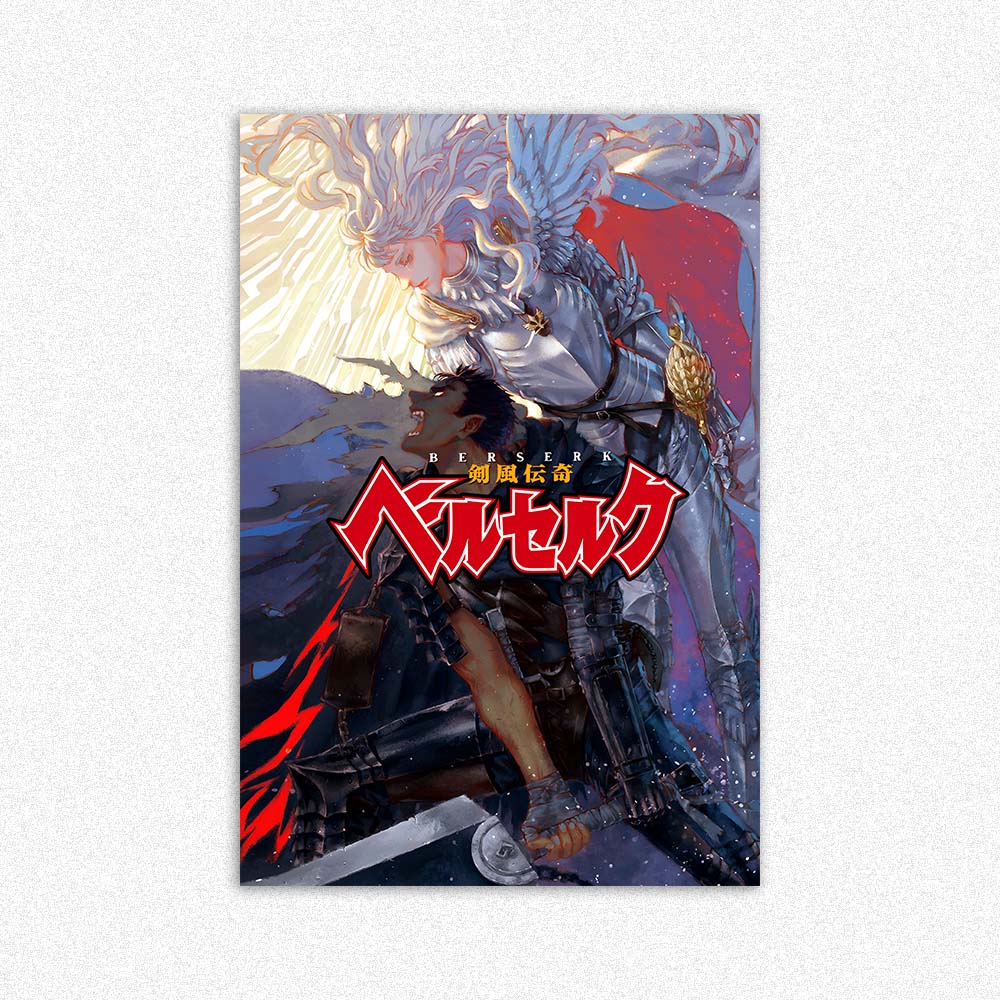 BERSERK 01