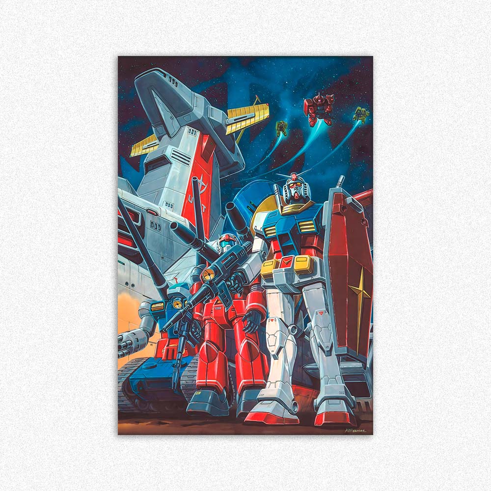 MOBILE SUIT GUNDAM 01