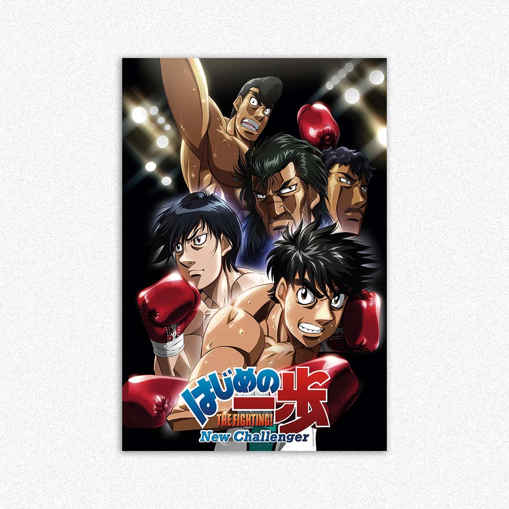 HAJIME NO IPPO 01