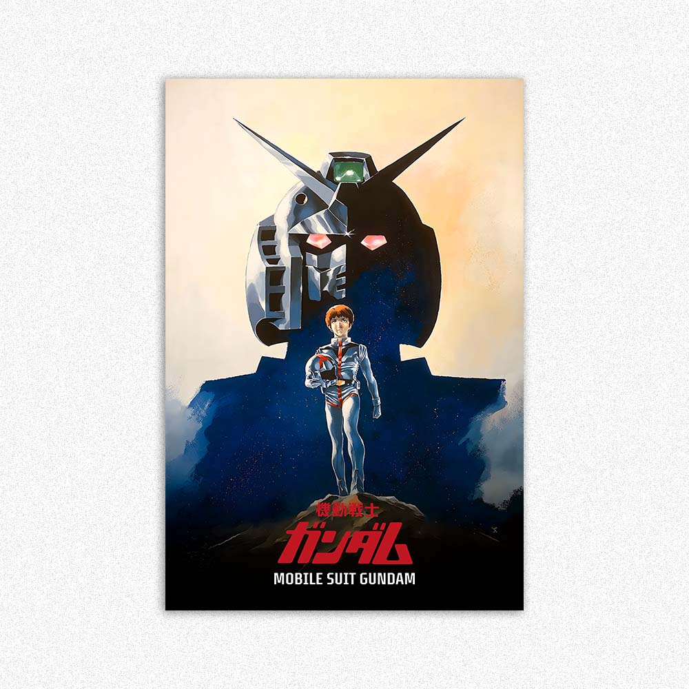 MOBILE SUIT GUNDAM 04