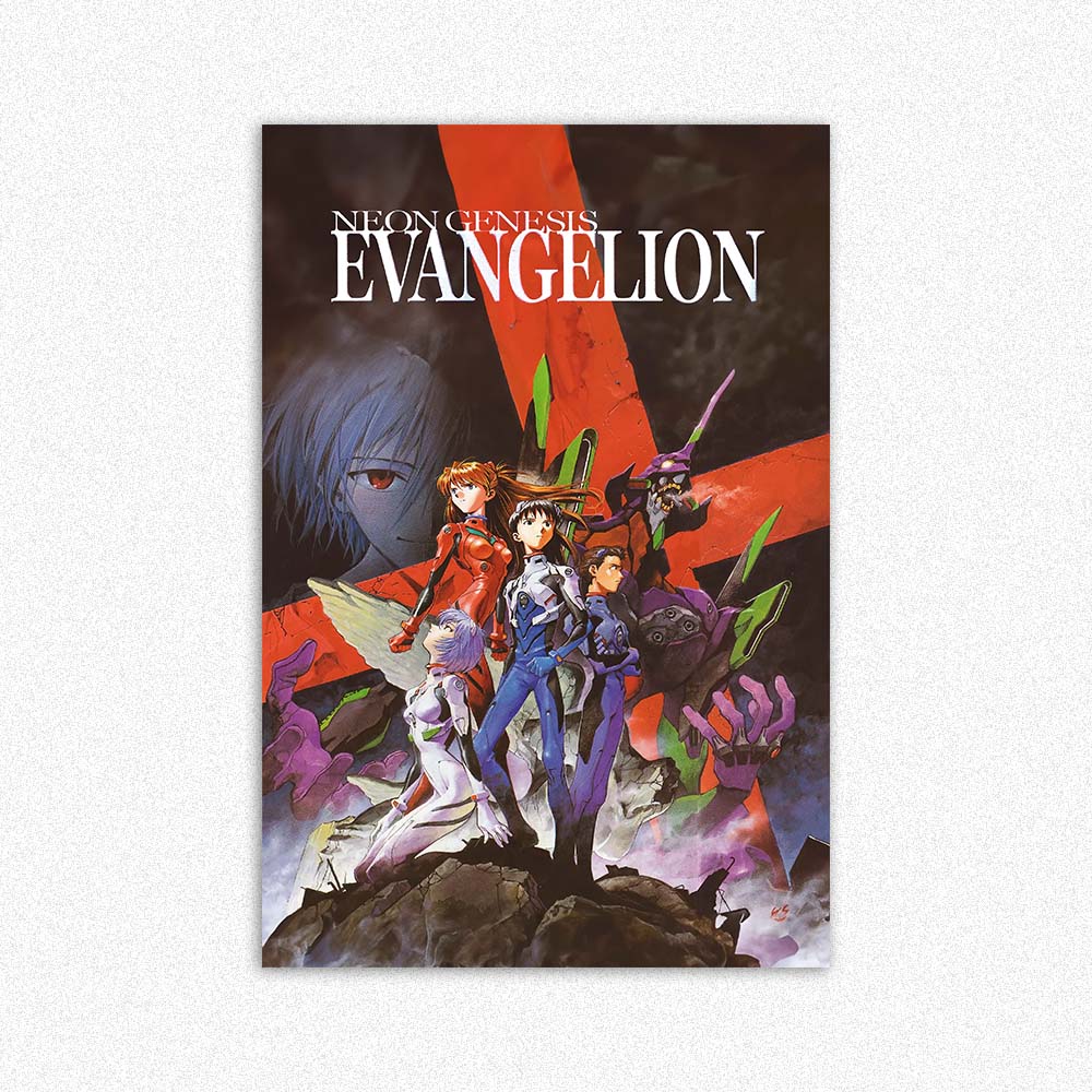 EVANGELION 01