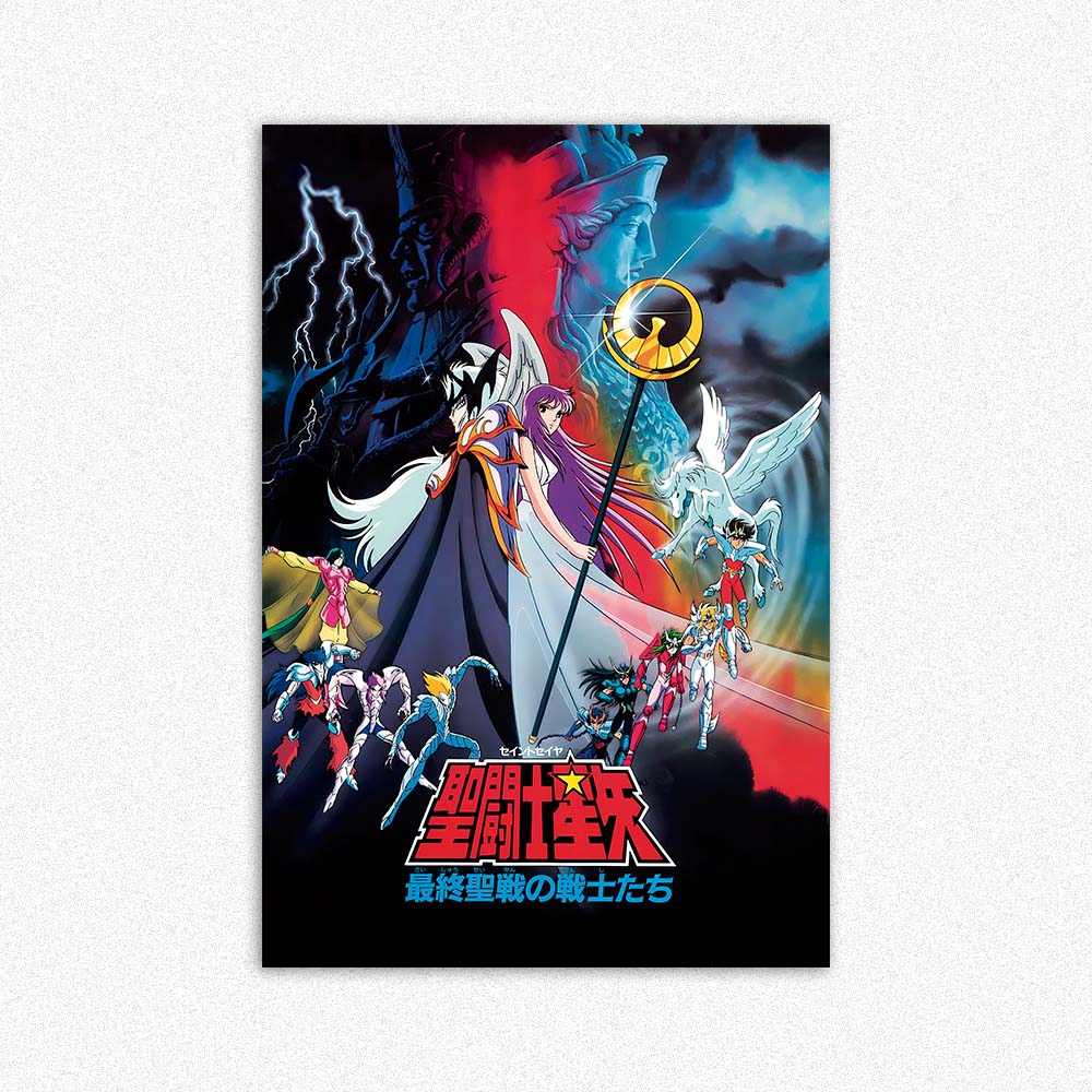 CABALLEROS DEL ZODIACO 06