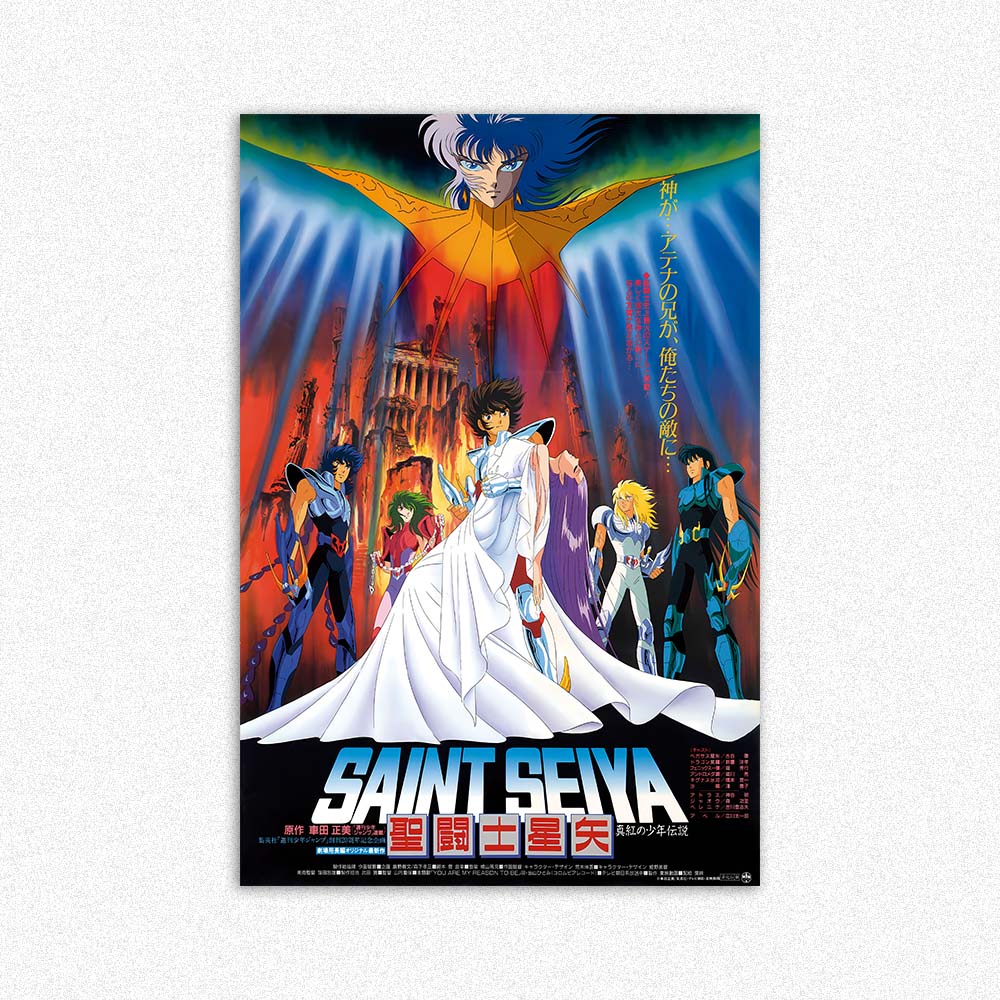 CABALLEROS DEL ZODIACO 03