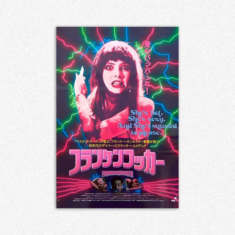 FRANKENHOOKER 01